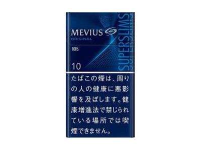 梅比乌斯(10mg 100S超细长杆日版)香烟价格表2024 梅比乌斯(10mg 100S超细长杆日版)价格表一览