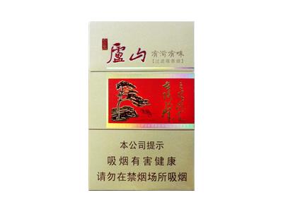 金圣(庐山有滋有味)价格表图一览表 金圣(庐山有滋有味)多少钱一盒？