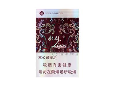 利群(休闲)香烟价格表2024 利群(休闲)价格表和图片