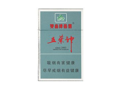 双喜(硬银五叶神)什么价格？双喜(硬银五叶神)多少钱一包2024？