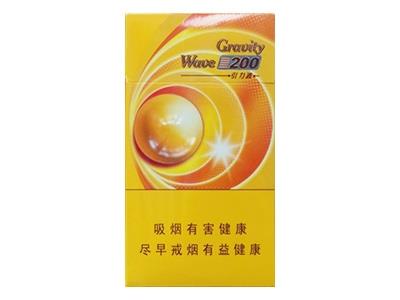 泰山(引力波)多少钱一盒2024？泰山(引力波)多少钱一包？