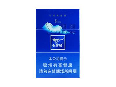 七匹狼(蓝)多少钱一盒2024？七匹狼(蓝)价格表一览