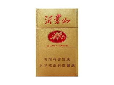 泰山(新沂蒙山)价格表一览 泰山(新沂蒙山)多少钱一盒？