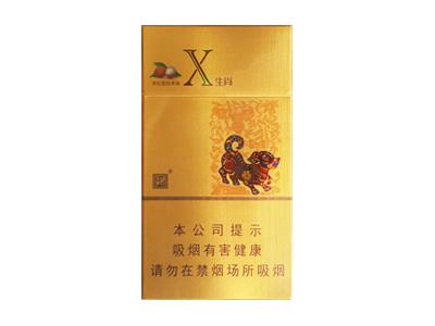 娇子(X生肖贵妃荔枝)价格查询 娇子(X生肖贵妃荔枝)什么价格？