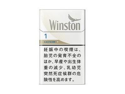 卡斯特(硬白1mg日版)多少钱一包2024？卡斯特(硬白1mg日版)价格表和图片