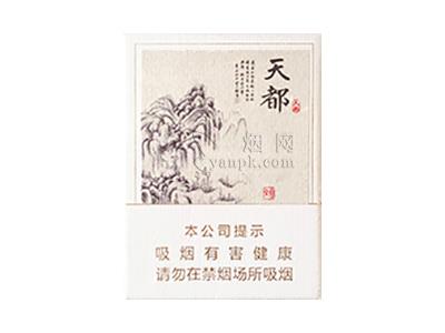 黄山(天都)多少钱一盒？黄山(天都)批发价格是多少？