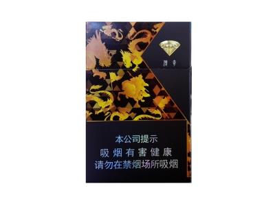 钻石(传奇子龙)多少钱一盒2024？钻石(传奇子龙)价格查询