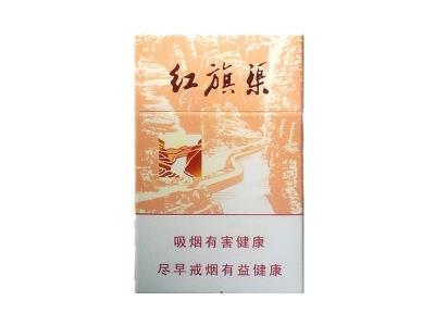 红旗渠(流金岁月)多少钱一盒2024？红旗渠(流金岁月)香烟价格表2024