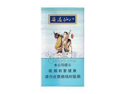 泰山(八仙过海细支)多少钱一盒2024？泰山(八仙过海细支)价钱批发