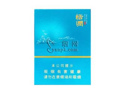 黄山(恬润中支)香烟价格表2024 黄山(恬润中支)什么价格？