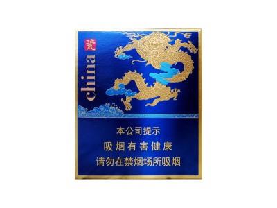 金圣(china瓷短支9+1龙王款)多少钱一盒2024？金圣(china瓷短支9+1龙王款)多少钱一包？