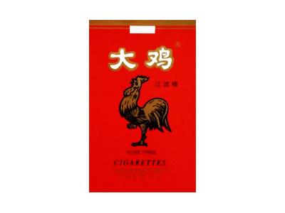 大鸡(全包)价格查询 大鸡(全包)什么价格？