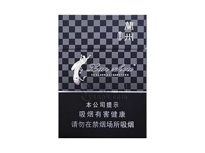 兰州(黑中支)价格查询 兰州(黑中支)价格查询