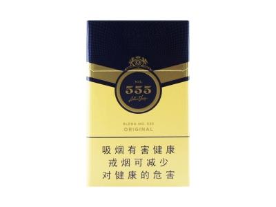 三五(天越)价格查询 三五(天越)价格表图一览表