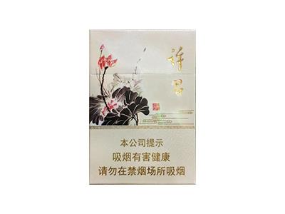 黄金叶(许昌水韵莲城)价格表一览 黄金叶(许昌水韵莲城)批发价格是多少？