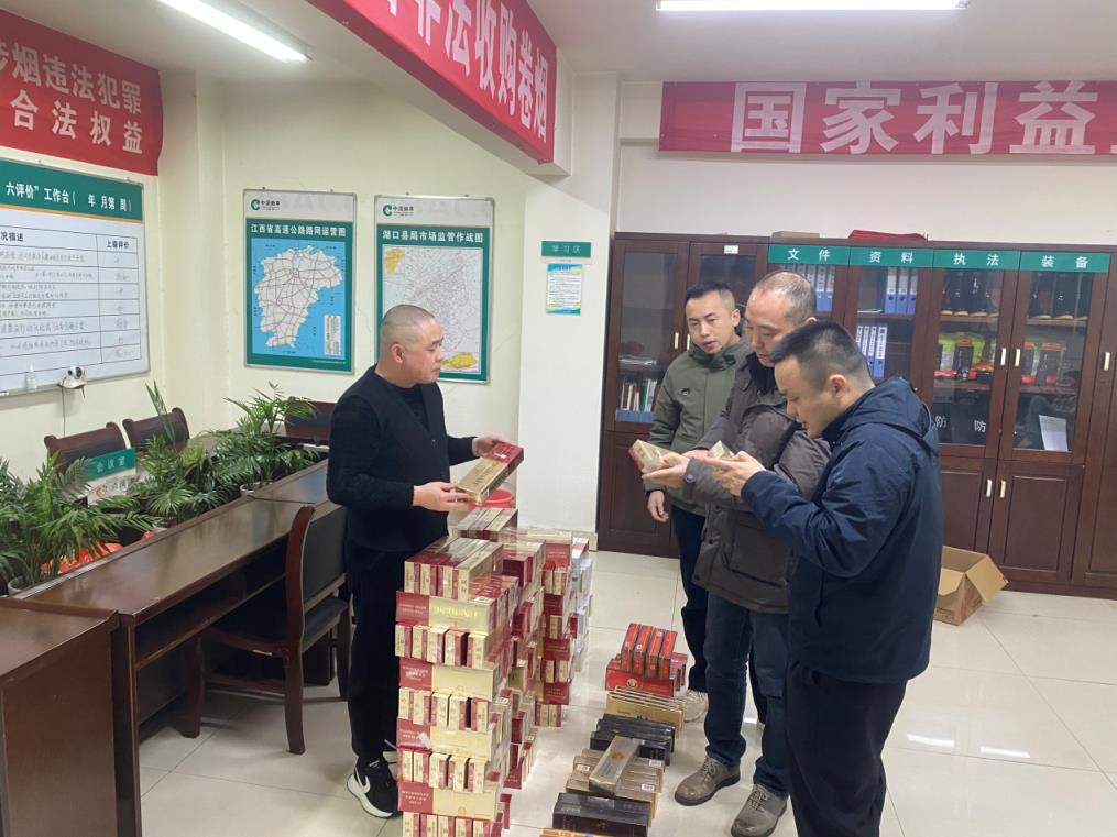 今日公布！福建云霄香烟批发市场在哪“三生有幸”-烟架子