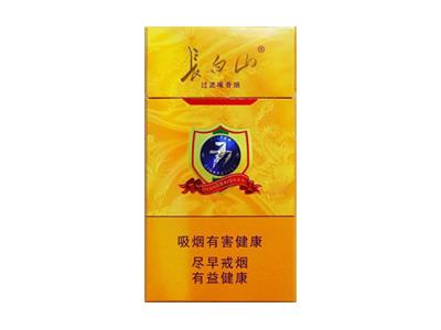 长白山(777)价钱批发 长白山(777)香烟价格表2024