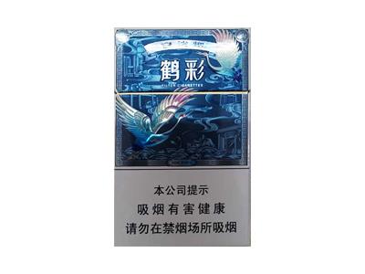 白沙(鹤彩)什么价格？白沙(鹤彩)什么价格？