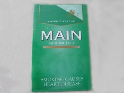 MAIN(薄荷)价格表一览 MAIN(薄荷)价钱批发