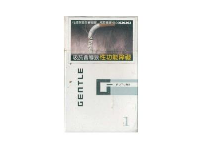 尊爵(G1)价格表图一览表 尊爵(G1)多少钱一盒？