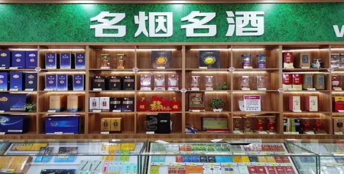 新消息！免税香烟的品牌及图片“信手拈来”-府田香烟