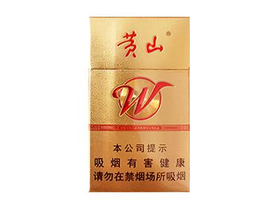 黄山(徽风皖韵)价格表和图片黄山(徽风皖韵)价格表一览