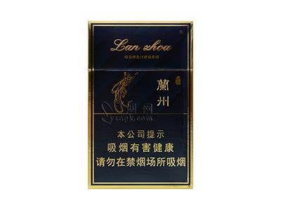 兰州(硬珍品)价钱批发 兰州(硬珍品)价格表一览