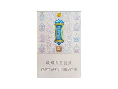 娇子(喜马拉雅)价格查询 娇子(喜马拉雅)价格表图一览表