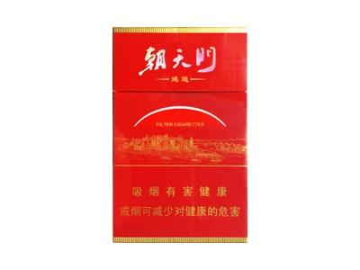 龙凤呈祥(鸿运朝天门)多少钱一盒？龙凤呈祥(鸿运朝天门)价格表图一览表