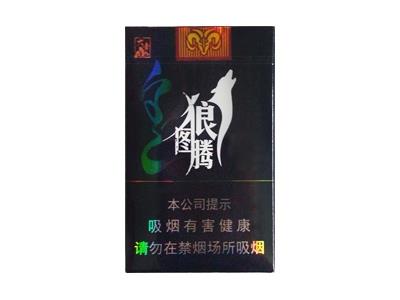 大青山(狼图腾)什么价格？大青山(狼图腾)价格表一览