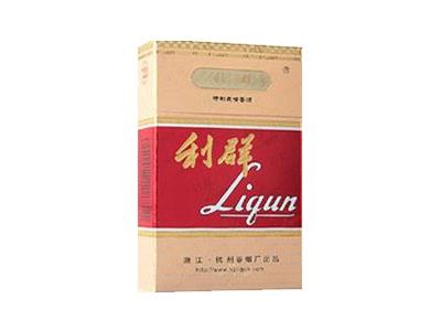 利群(长嘴AUS)多少钱一包？利群(长嘴AUS)价格查询