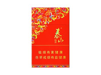 泰山(锦秀)价格表图一览表 泰山(锦秀)价格表和图片