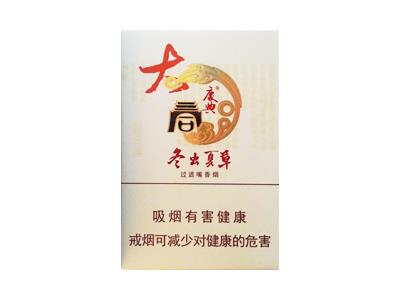 冬虫夏草(大同庆典)价钱批发 冬虫夏草(大同庆典)价格查询