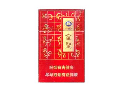 金圣(硬红十二生肖)多少钱一盒2024？金圣(硬红十二生肖)多少钱一盒2024？