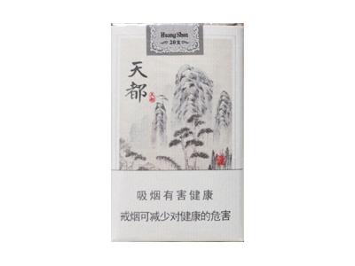 黄山(软天都)多少钱一包？黄山(软天都)多少钱一包？