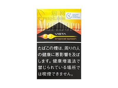 万宝路(热带风味水果双爆珠日免版)香烟价格表2024 万宝路(热带风味水果双爆珠日免版)多少钱一盒2024？