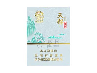 黄山(天都中支龙年贺岁版)价格表图一览表 黄山(天都中支龙年贺岁版)多少钱一盒2024？