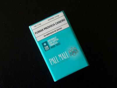 pall mall chilled(澳门含税版)批发价格是多少？pall mall chilled(澳门含税版)价格表图一览表