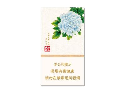 洛阳牡丹(细支 礼盒装)香烟价格表2024 洛阳牡丹(细支 礼盒装)价格表图一览表