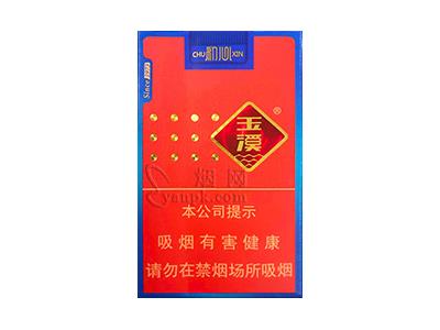 玉溪(软初心)多少钱一盒？玉溪(软初心)价钱批发