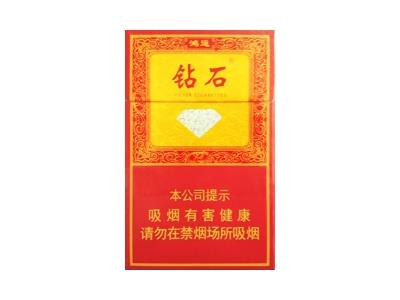 钻石(鸿运)多少钱一包？钻石(鸿运)价格查询