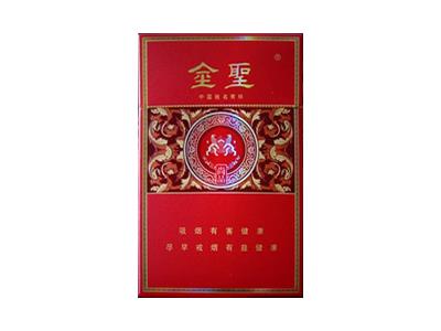 金圣(红尚品200)价格表一览 金圣(红尚品200)价格表一览