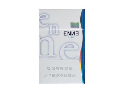 红金龙(硬蓝爱你)香烟价格表2024 红金龙(硬蓝爱你)批发价格是多少？