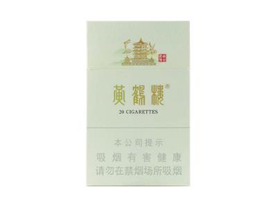 黄鹤楼(硬峡谷柔情)价格查询 黄鹤楼(硬峡谷柔情)什么价格？