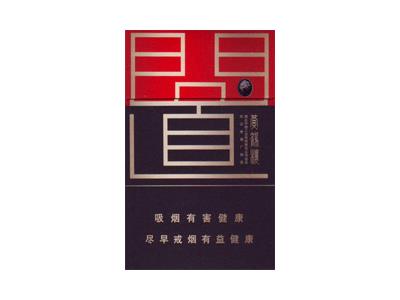 黄鹤楼(硬问道3mg)香烟价格表2024 黄鹤楼(硬问道3mg)香烟价格表2024