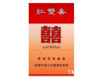 红双喜(硬黄)多少钱一盒？红双喜(硬黄)多少钱一包？