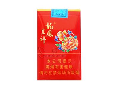 龙凤呈祥(花开富贵)多少钱一盒？龙凤呈祥(花开富贵)多少钱一包2024？