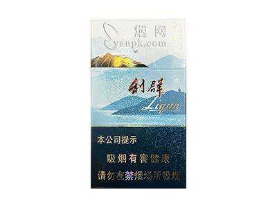 利群(山外山)香烟价格表2024 利群(山外山)批发价格是多少？