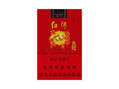 红河(小熊猫世纪风)价格查询 红河(小熊猫世纪风)多少钱一盒2024？