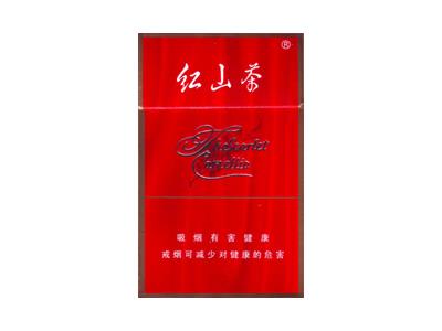 红山茶(特红)价格表图一览表 红山茶(特红)多少钱一盒？